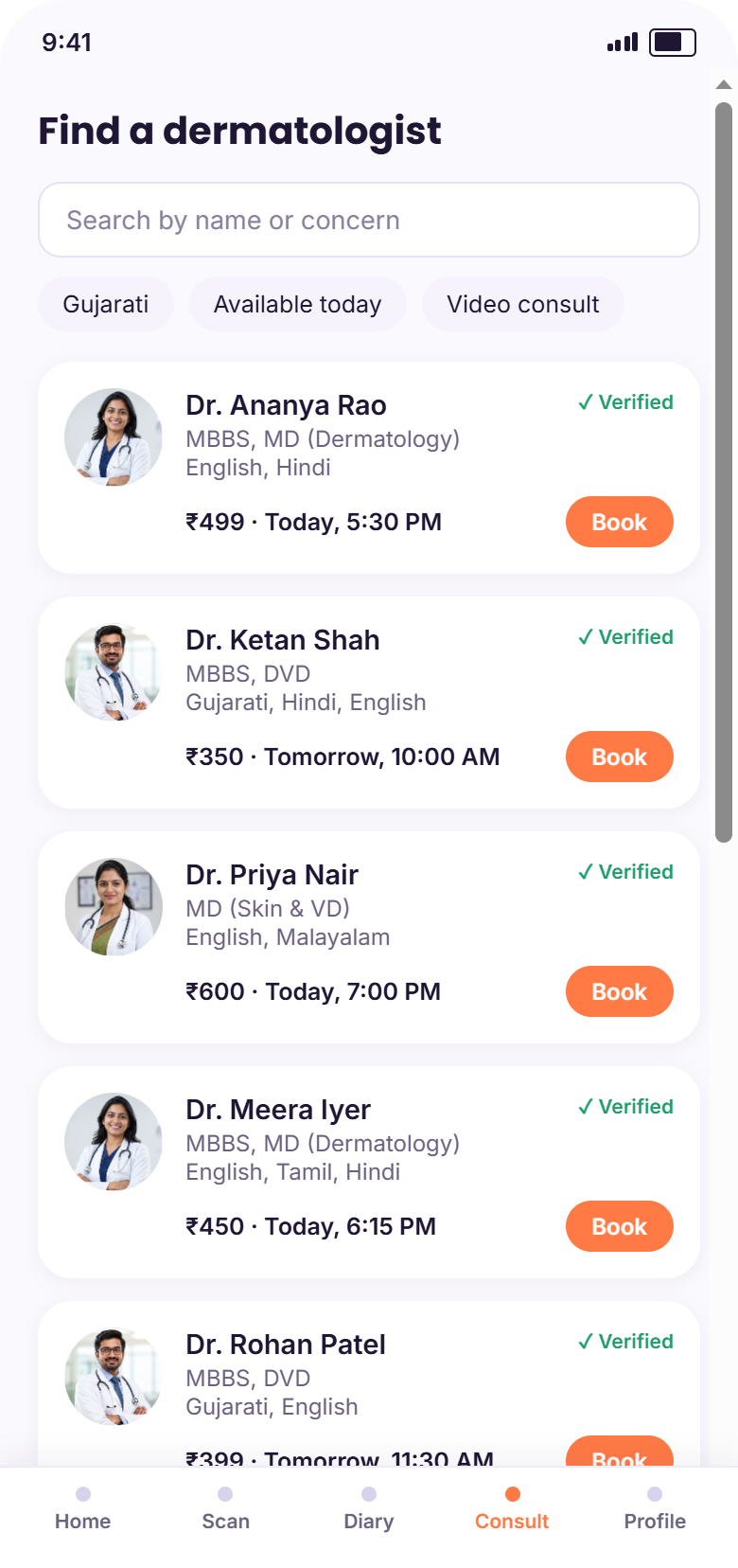 Dermatologist directory screen